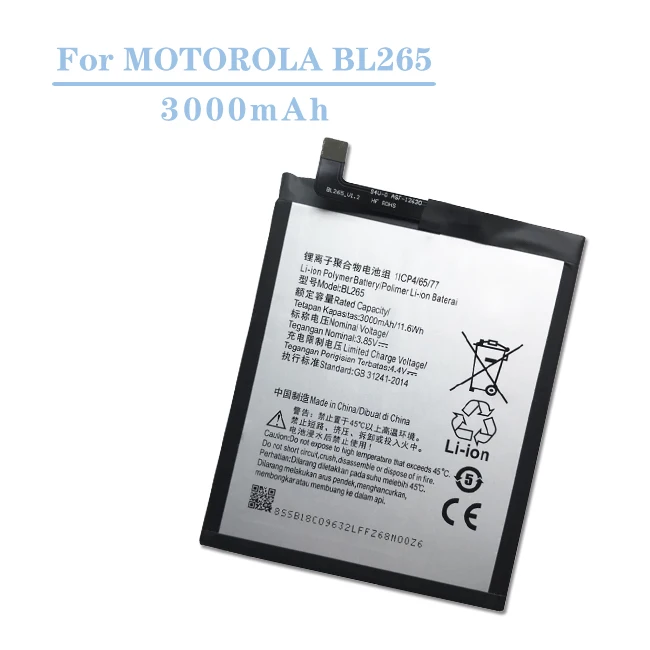 moto m mobile battery