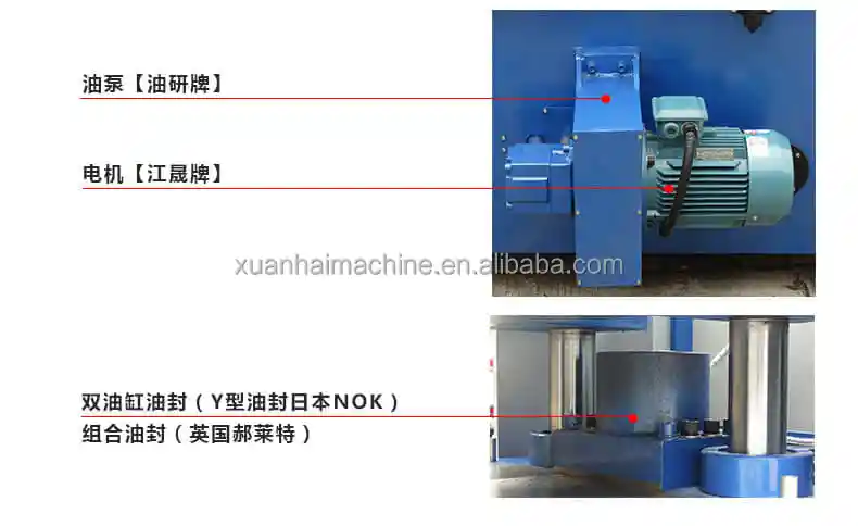Semi-automatic Four Columns Hydraulic Sheet Die Cutting Machine