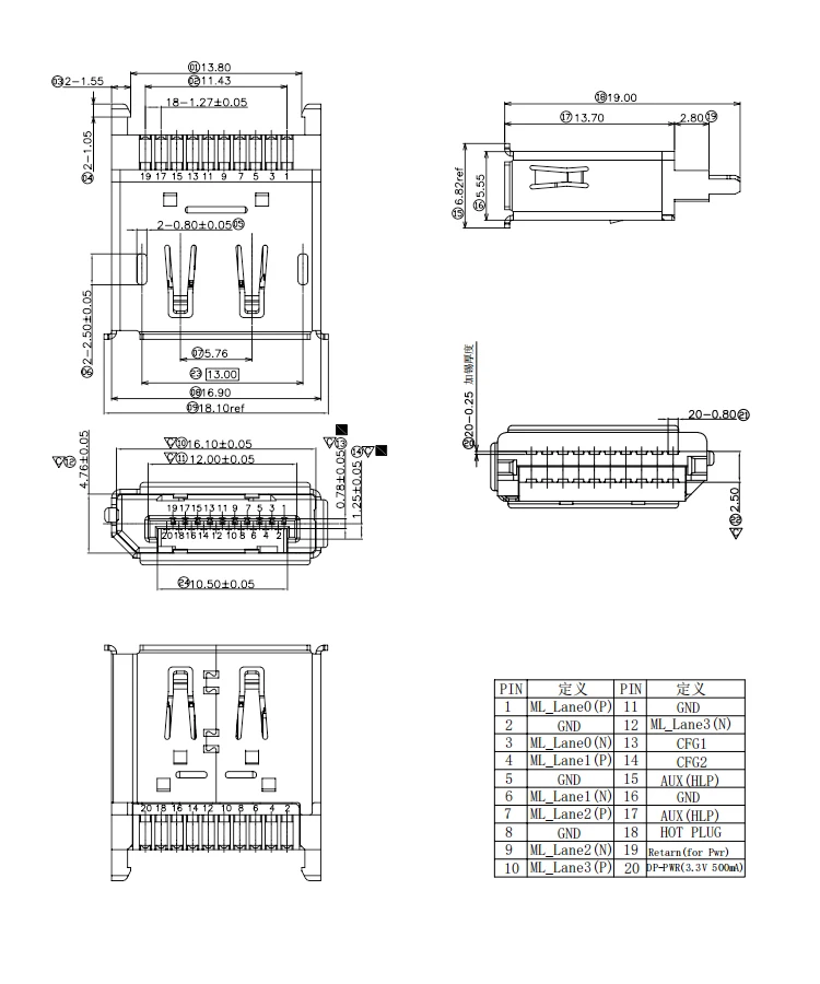 Display Port 20Pin Female Connector DP Female Connector with Cover for Wire Soldering