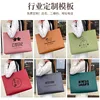 Non-woven bags