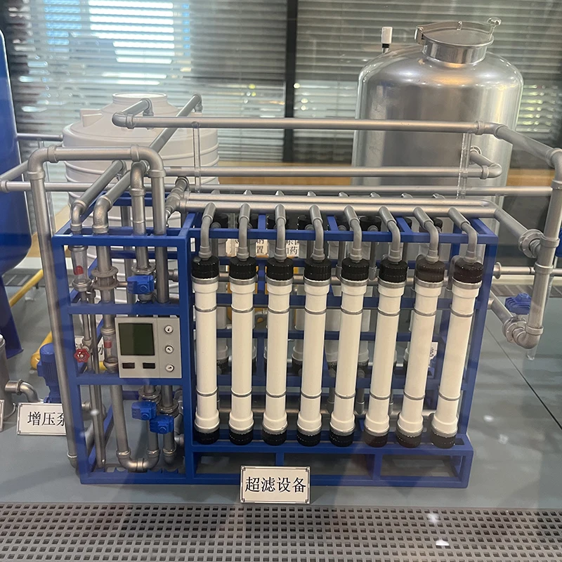Vehicle Liquid Urea Production Line Scr Urea Solution for Trucks Vehicle Liquid Urea Production Line