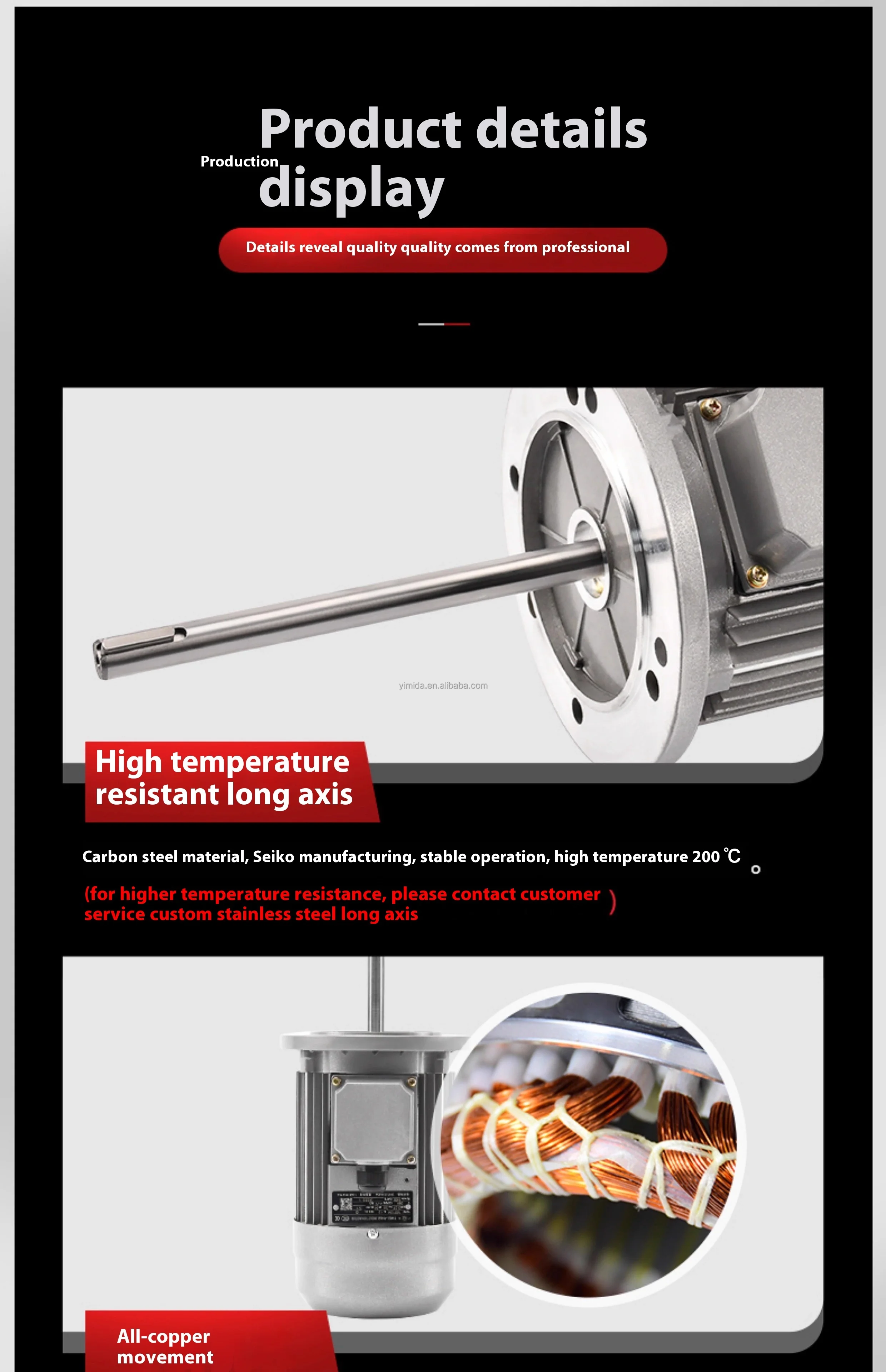 Electric Oven Fan, KL-750w/1400r/min, Metal - detail 12