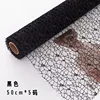04-Black