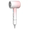 218 Usage domestique 800W [Rose dégradé]
