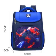 Hot Sale 2023 3d Space Bag New Model For 3-6 Grade Elementary School Bag Wholesale 6 To 11 Years Boys And Girls Kids Space Bag