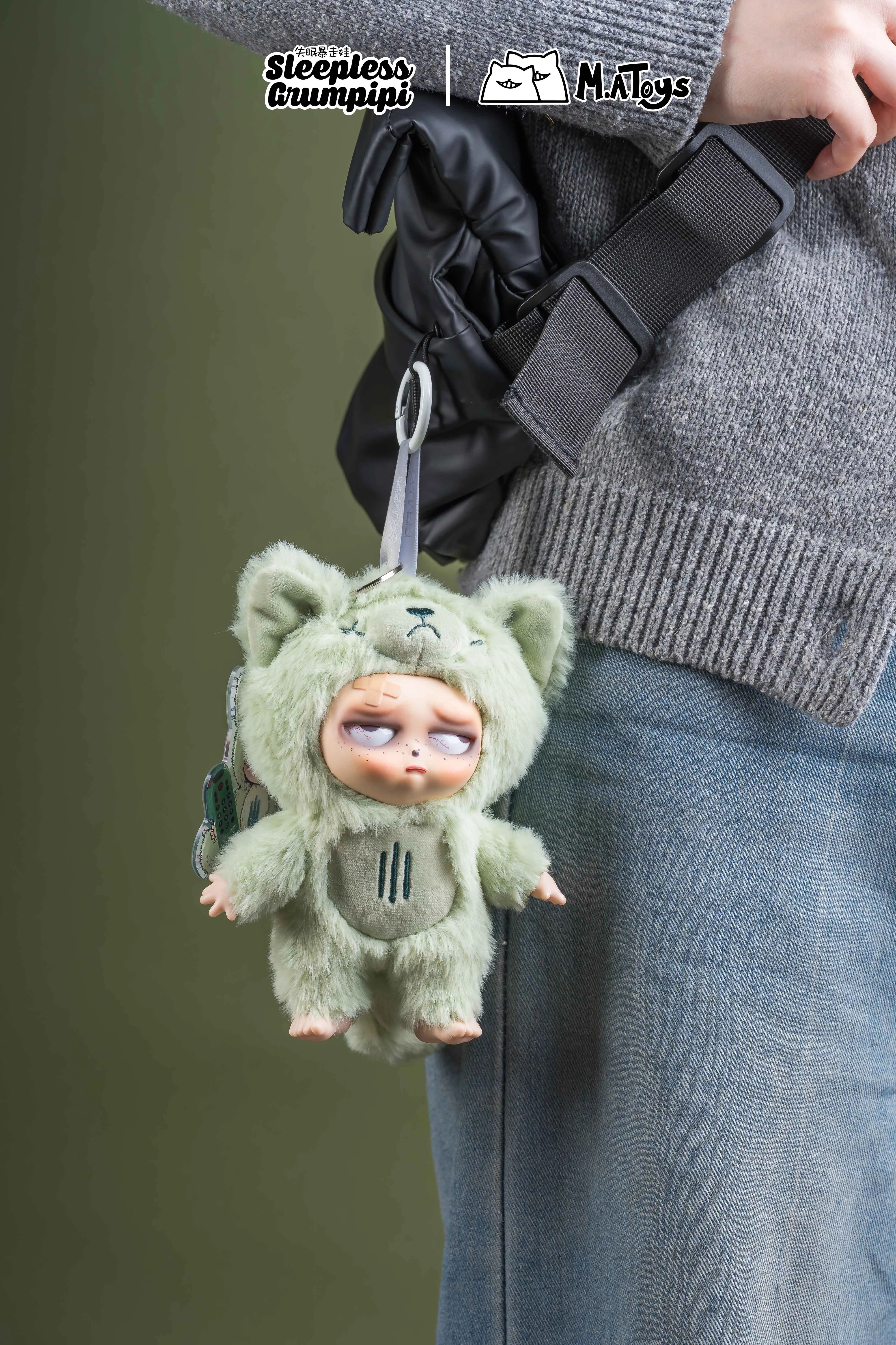 Sleepless Grumpipi ぬいぐるみ　グレー Grumpipi Mini PVC Plush Action Figure & Blind Box Toys