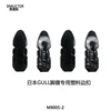 หัวเข็มขัดด้านเดียว Gull-4 ชิ้น/เซ็ต