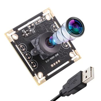 Wide Dynamic Free Drive Face Recognition Iris HD 1080P 120fps High Speed ov2710 Infrared CCTV USB 2.0 Camera Module