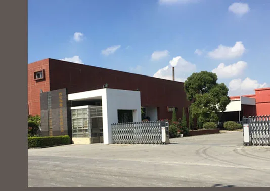 Xi'an Huaai Arts&crafts Co., Ltd. 3