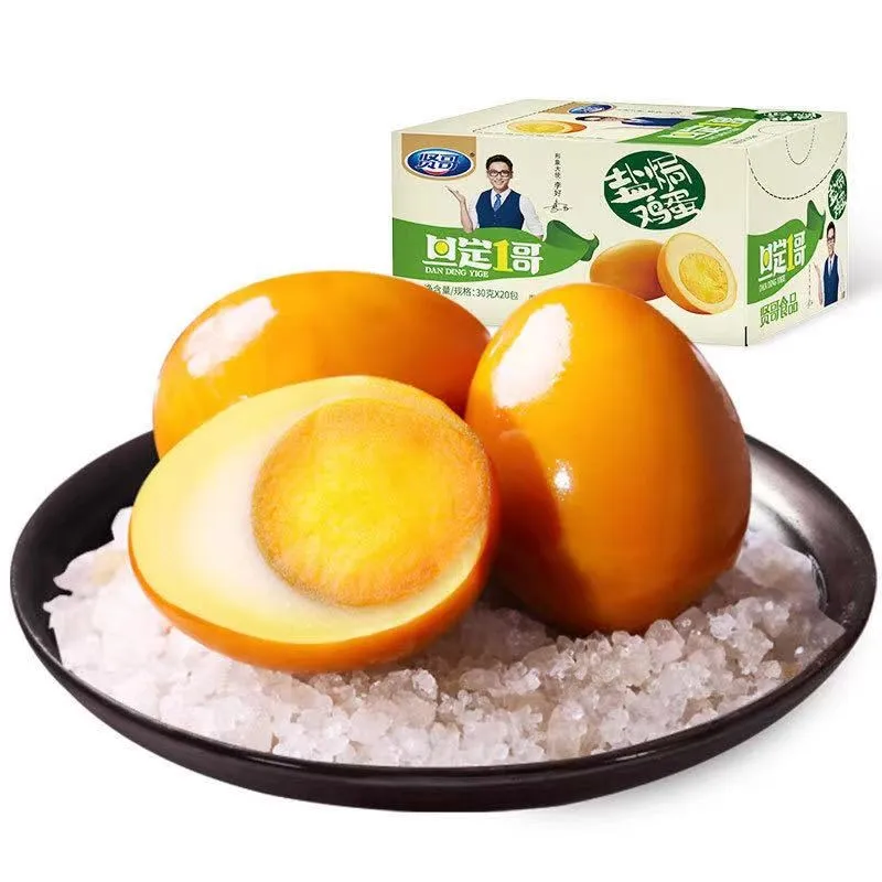 
Office snacks Chinese traditional salt-baked eggs Factory wholesale salt-baked eggs 