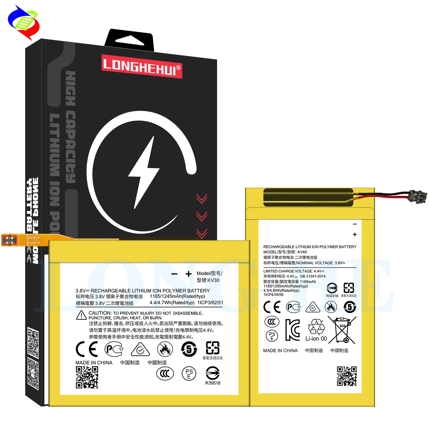 Batterie Générique EV30 Pour Motorola Droid Razr HD XT926 - Noire, Neuve, Origine Chine