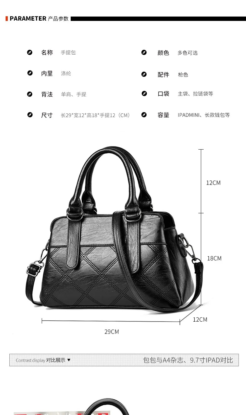 Fashion Women's Pu Leather Tote Handbag Pillow Shoulder Crossbody Satchel Bag