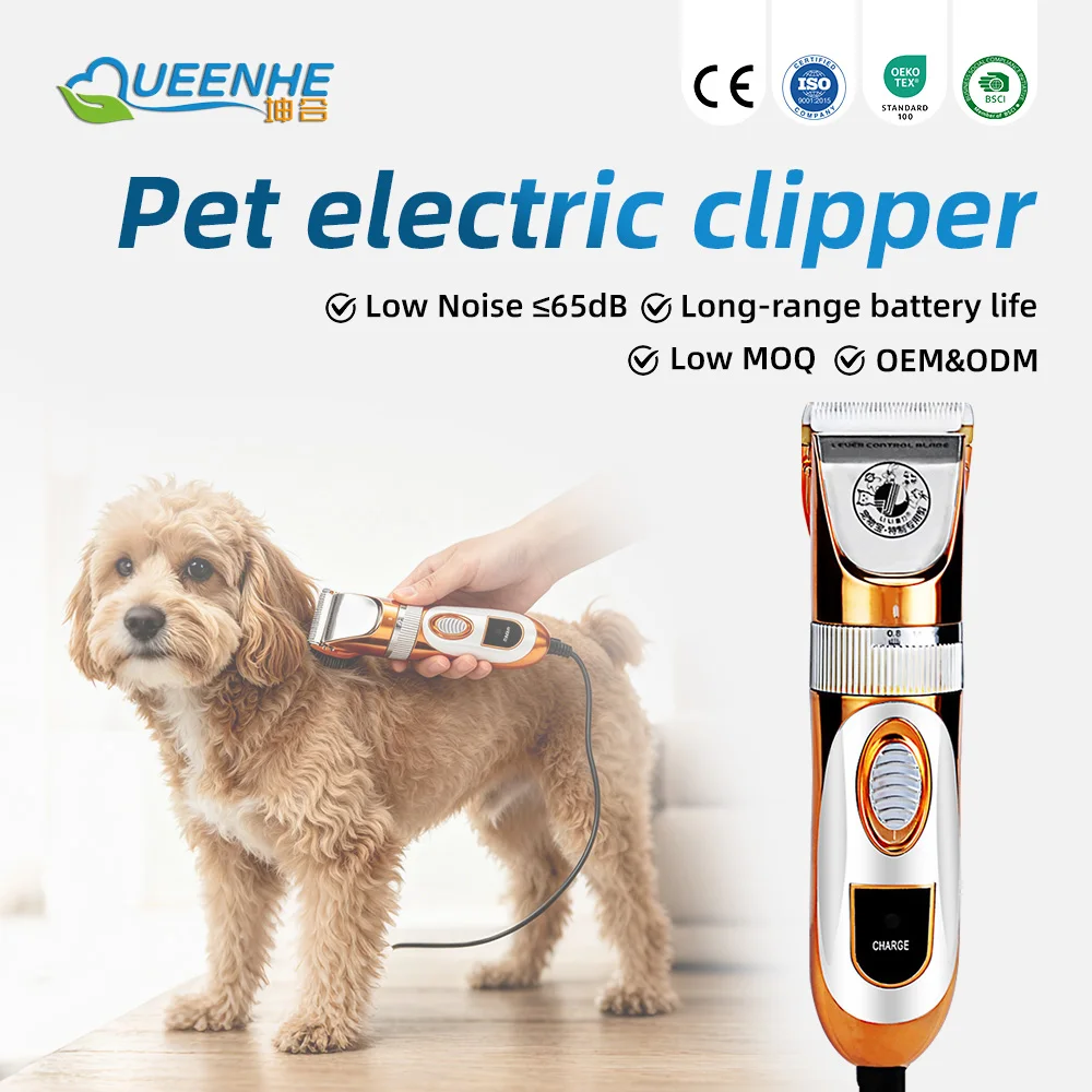 Wholesale Dog Shaver Clippers High Power Low Noise Chargeable Eco-Frie - product detail 1
