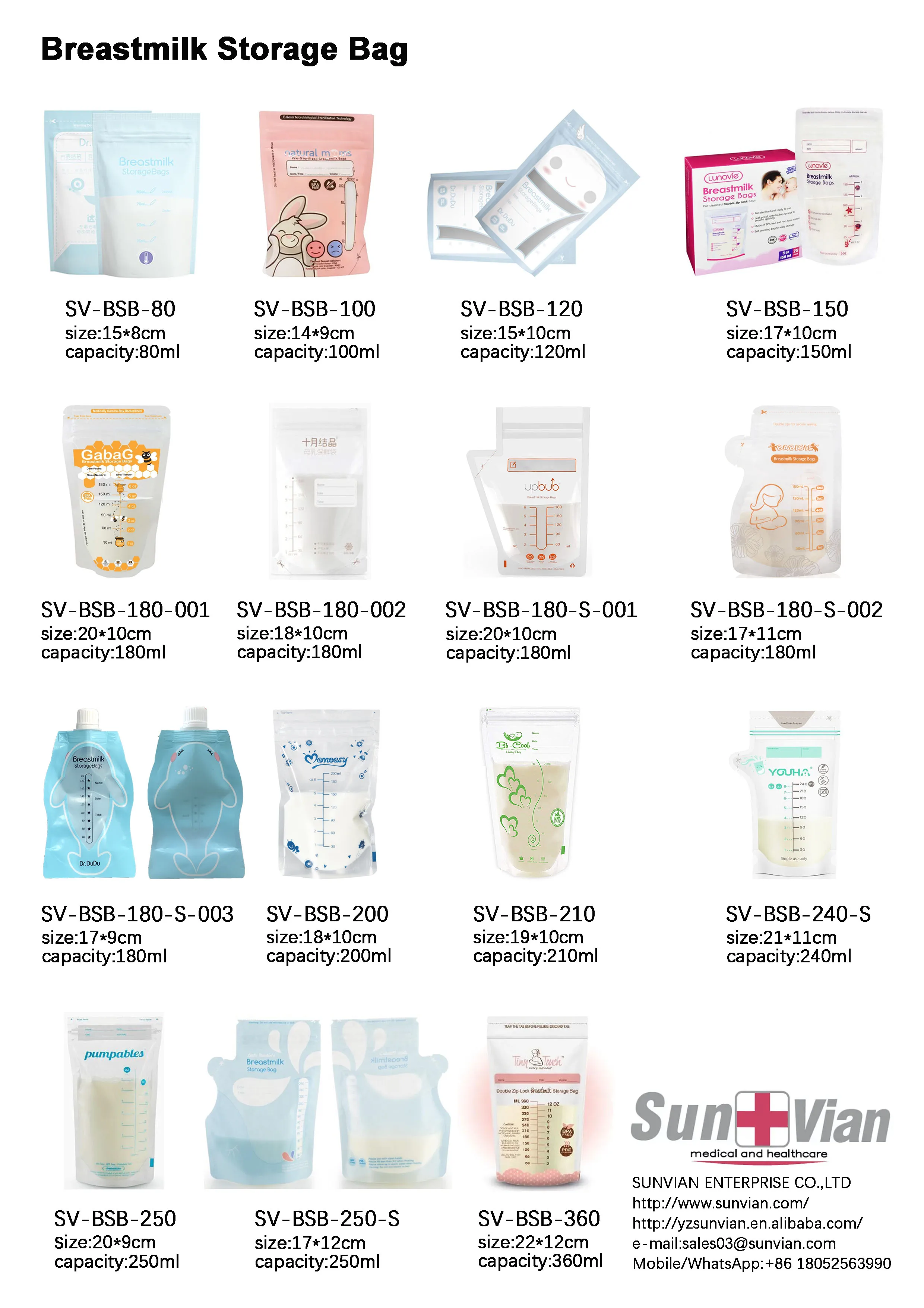 250ml customized double zipper bpa free food grade safty breastmilk storage bags with temperature sensor supplier