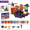 B188-010 my portal magnetic building blocks set-46 pcs-460 g