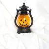 Glowing Pumpkin Lantern