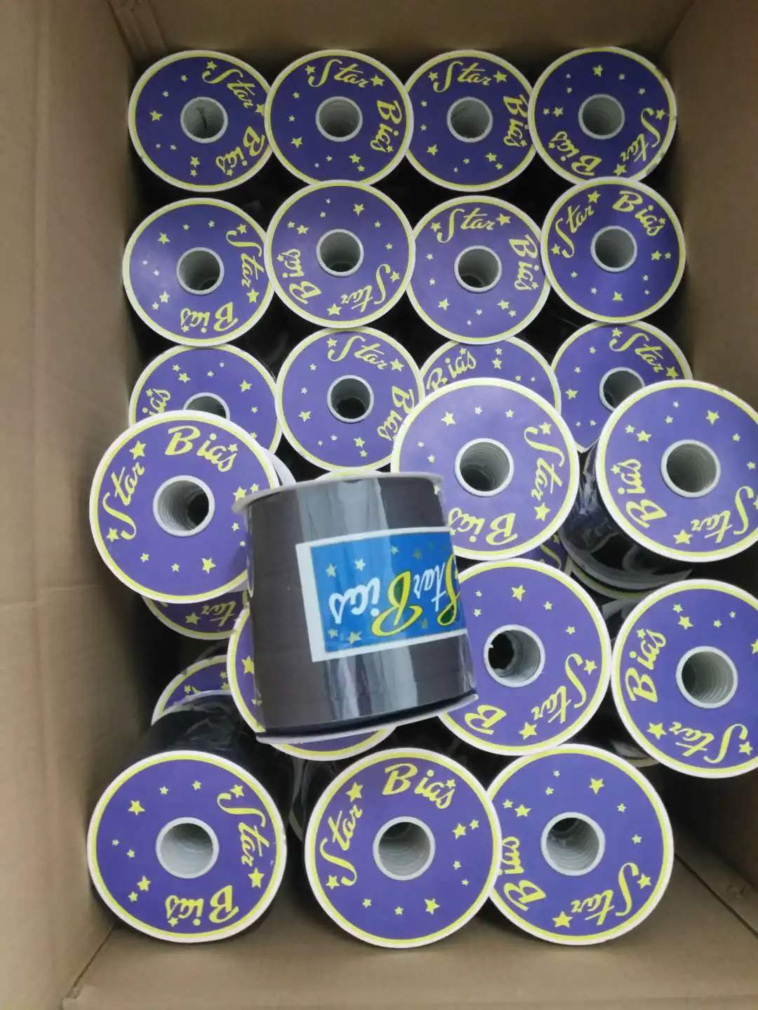 colorful PP or nylon customized knitted jacquard ribbon