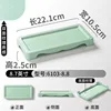6103-8.8 สีเขียวนอร์ดิก (พื้นผิวสองด้าน)