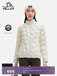 For Women's & Men's 800 Canopy Down Jacket 80% Stand Collar Breathable Fabric Zipper Closure Appliques-Autumn Warm Light