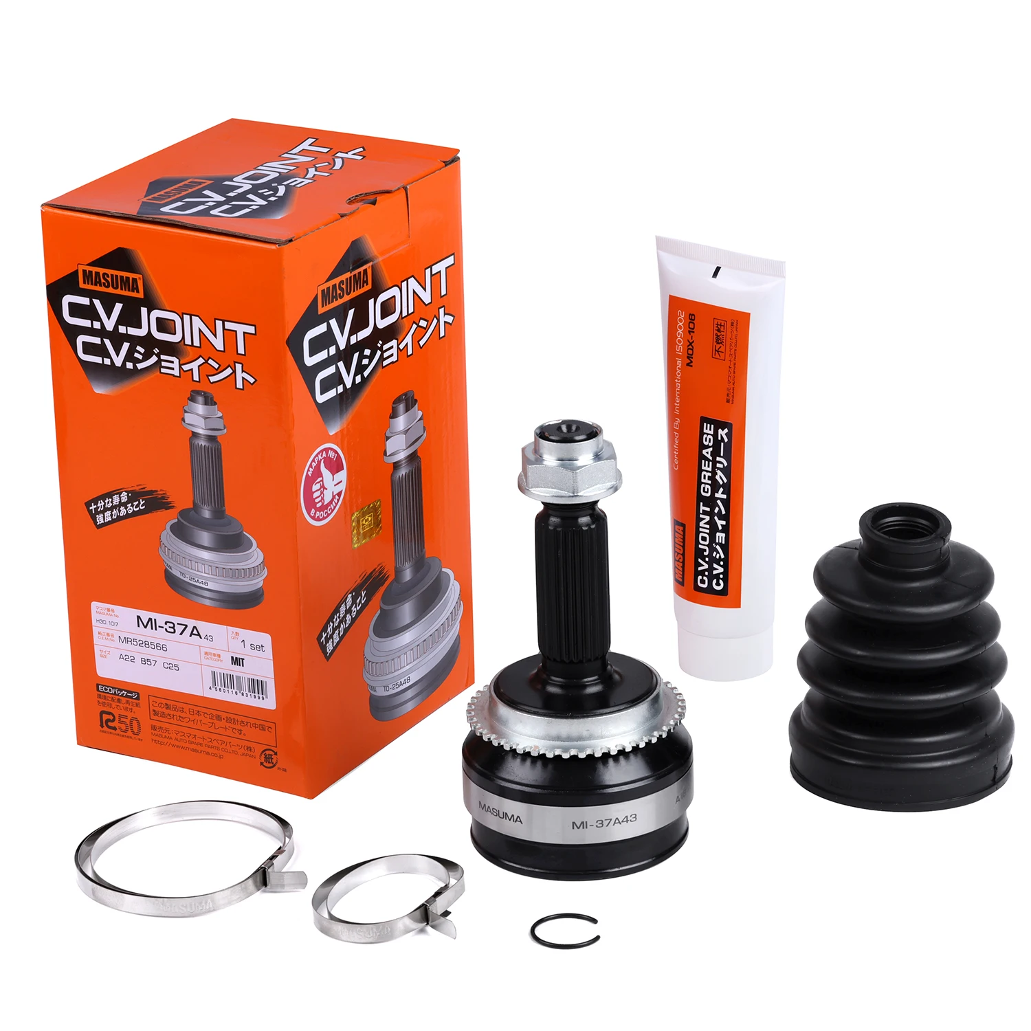 メンテナンス masumi MASUMA CV Joints for MITSUBISHI LANCER - Reliable Performance