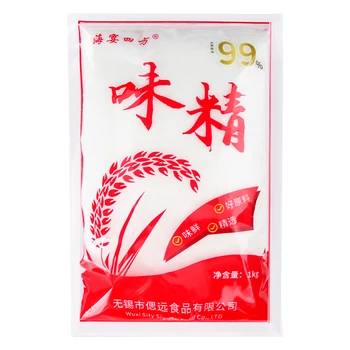 Factory Wholesale 1kg Monosodium Glutamate Kitchen Frying Soup Stew Seasoning MSG Chinese Monosodium Glutamate