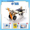 Batería para planeador incluida