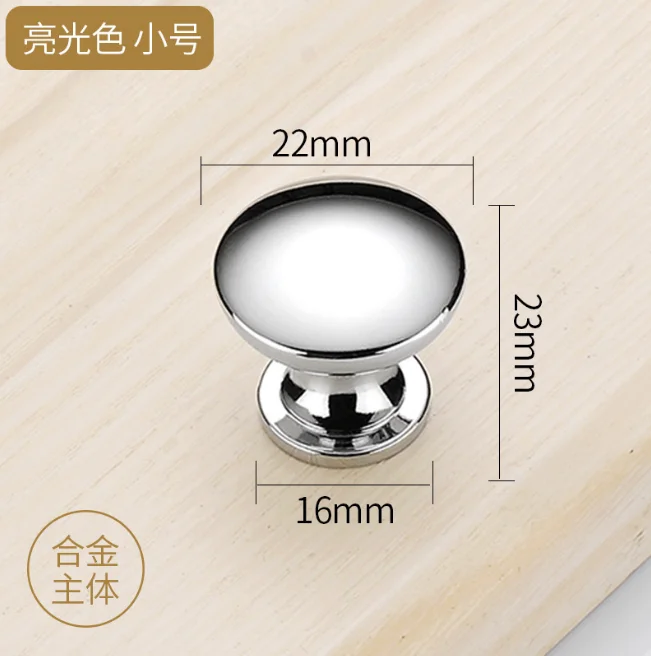 Kitchen Knob Replacement Handles Furniture Handles Knobs And Handles Knob Buy Cheap Kitchen