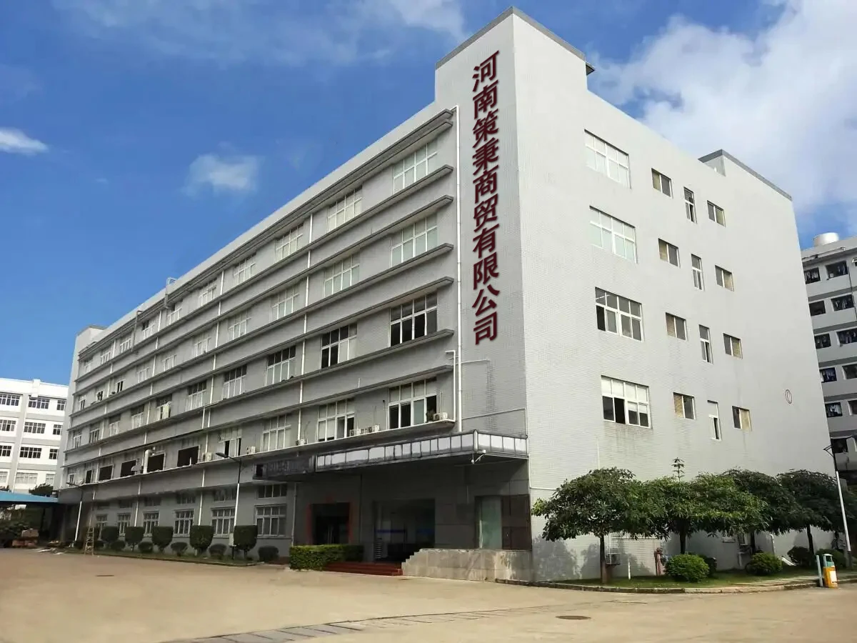 Zhengzhou Cebing Trading Co., Ltd. 1