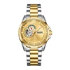 Oro-FW-6032-S1