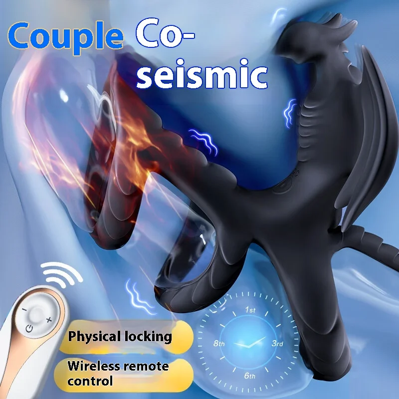 Wireless Remote Control Flying Dragon Locking Ring Sexy Street Men Women's Vibrating Sleeve Anti-Shooting Delay Ring Vibrators