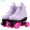 Violet with colored wheels