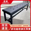 Model without shoe rack
