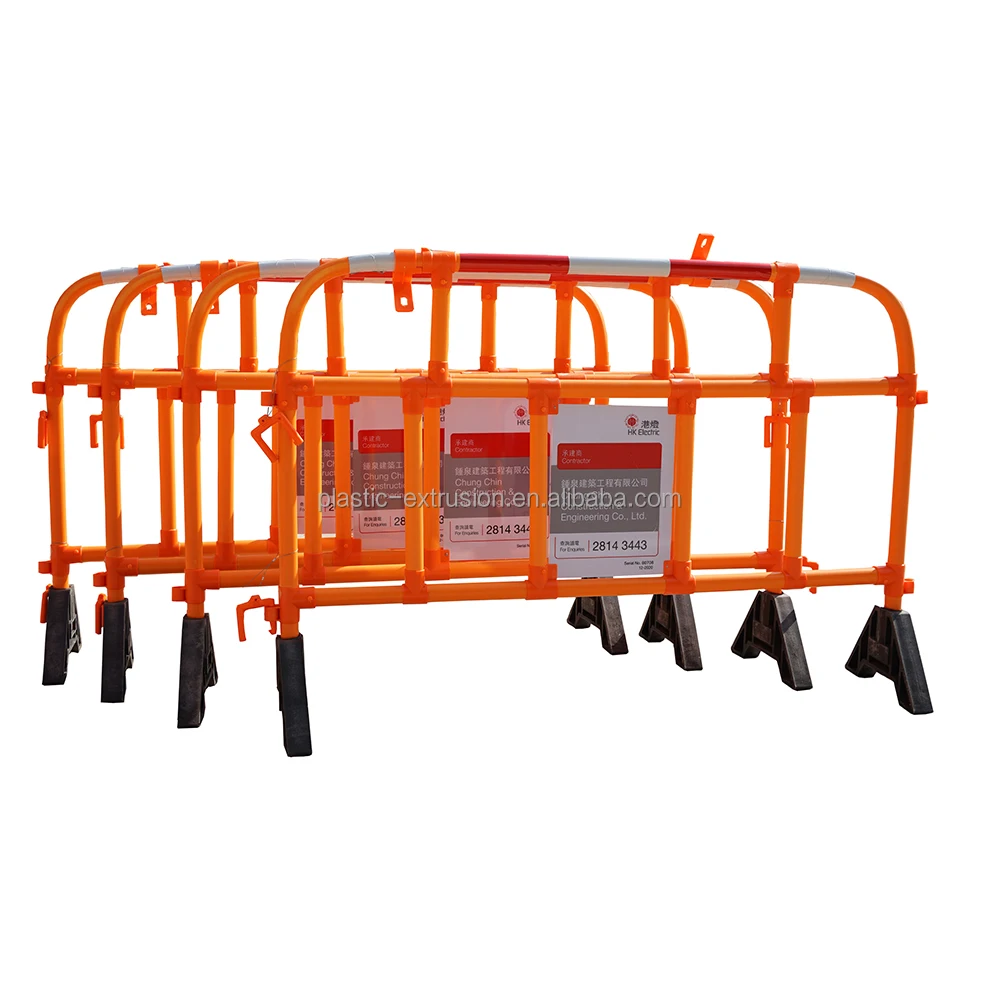 Съемная пластиковая Баррикада с предупреждающим светом, 150 см шириной