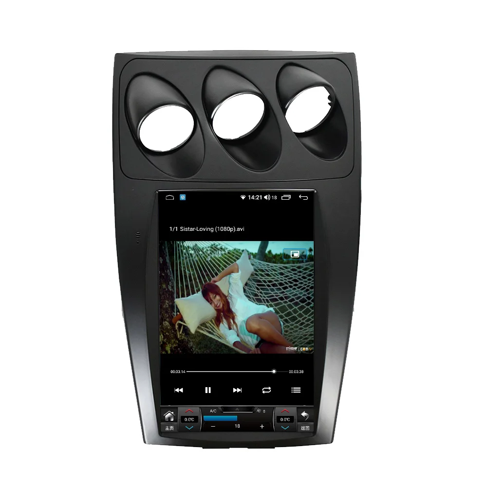ZWNAV Vertical Touch Screen Android 12 Car DVD Player GPS Navigation With Carplay Stereo Radio for Nissan 350Z Car Video Player