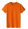 Orange-red