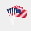U.S.