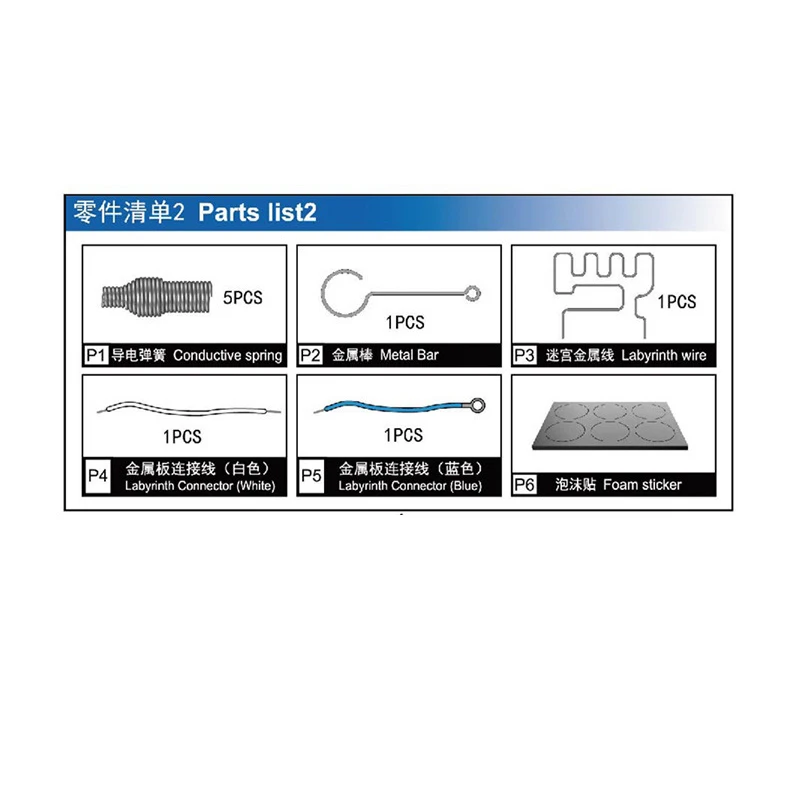 Kids Educational Physics DIY Snapping Electronic Circuit Toys