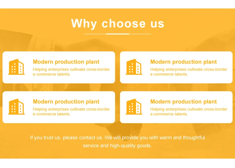 Competitive advantages