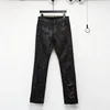 ripped black