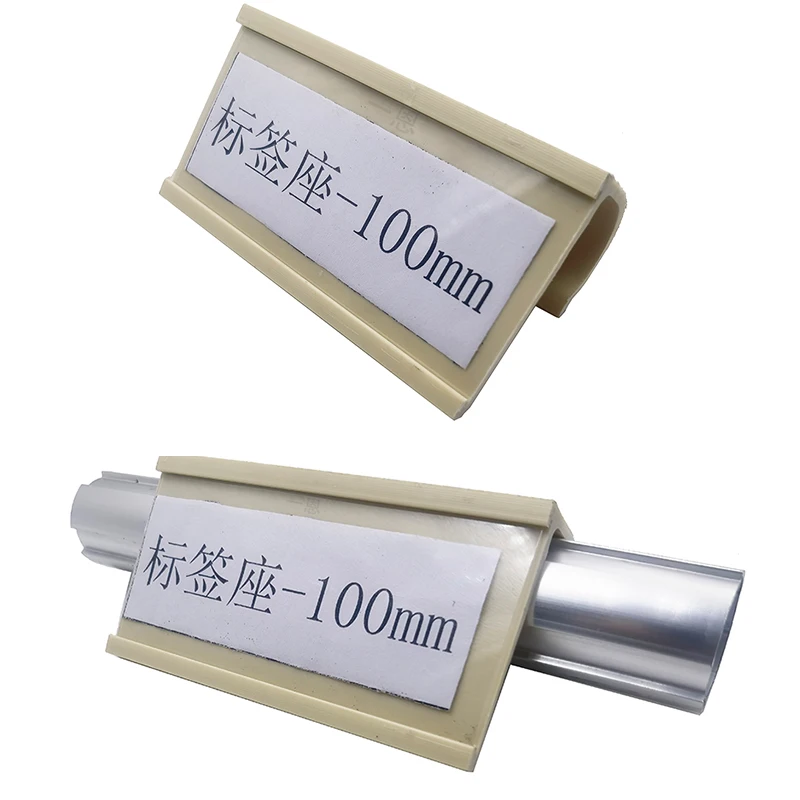 Plastic Label Holder Identification Plate 28mm Third Generation Aluminum Alloy 1000 Series Lean Line Rod Workbench Turnover Cart