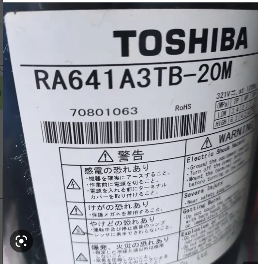 Nissan Pathfinder 43T41485 Compressor RA641A3TB-20M, 100% Tested