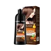 Coffee Color Hair Color Shampoo