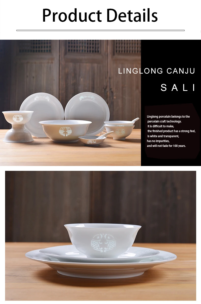 Free Combination Jingdezhen High-Temperature White Porcelain Tableware Set Exquisite Home Light Luxury High-End Coffee Tea manufacture