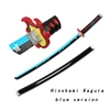 Hinokami Kagura  blue version 104cm/41in