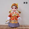 7 inch q version of the groom