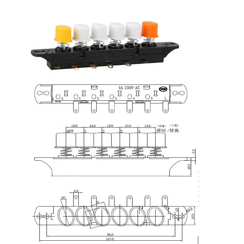 Electrical Fan Parts Speed Control Switch