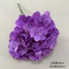 5-headed bouncy ball (dark purple)