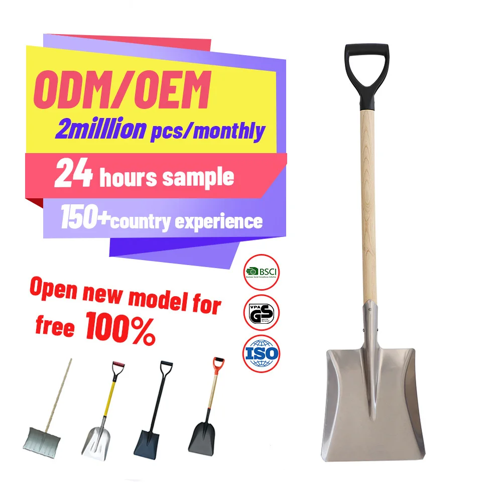 Factory Direct Produat Good Quality Total Length 1m Aluminum Square Shovel Spade With Wood Handle