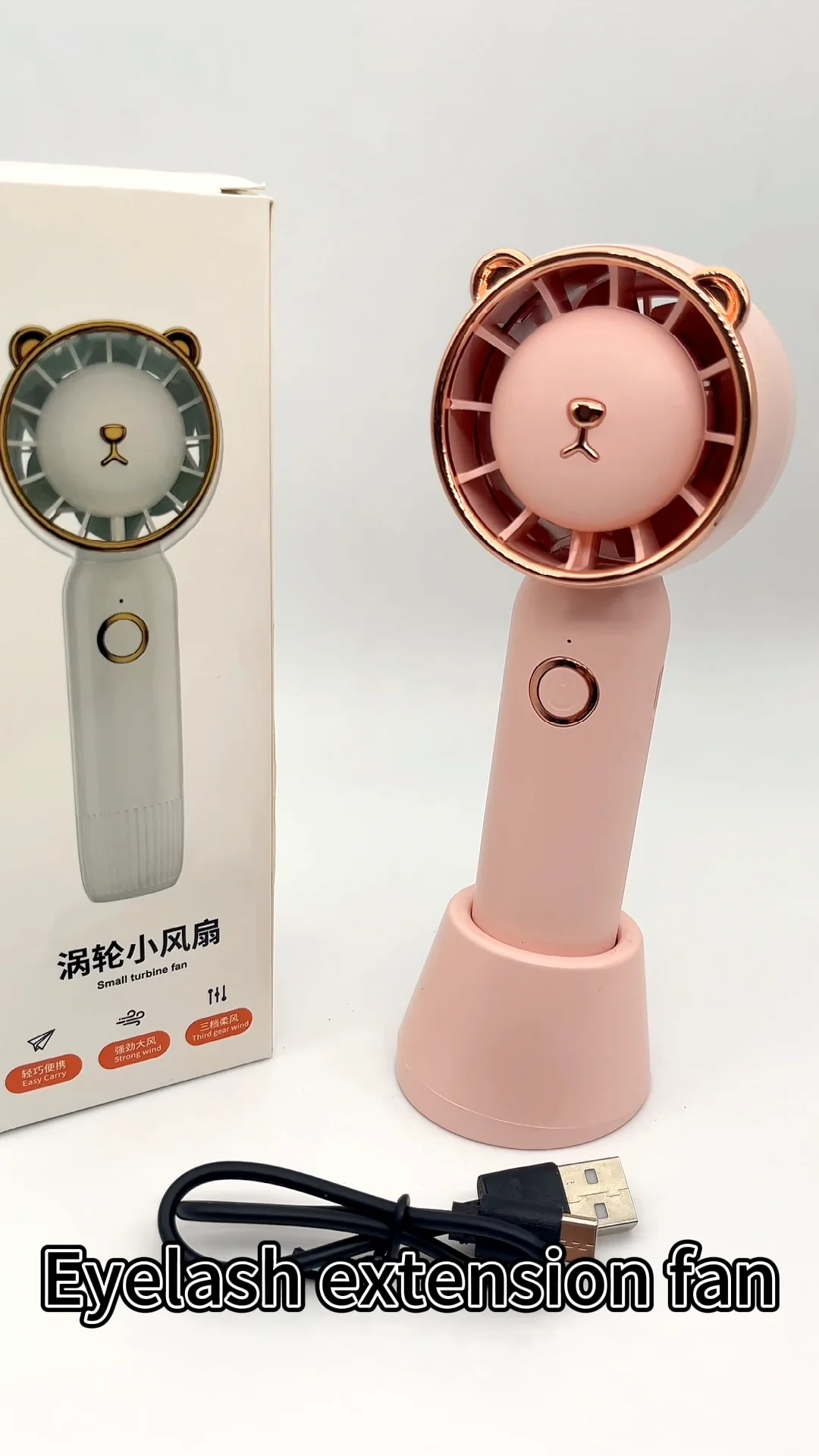 Professional Desktop Cooling Hand Outdoor Glue Bladeless Rechargeable