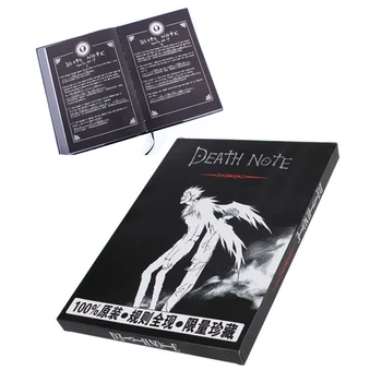 Death Note Planner Anime Diary Cartoon Book Lovely Fashion Theme ...